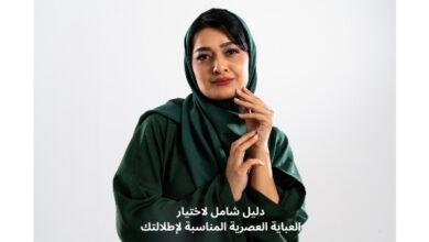 صورة توضيحية لآلية اختيار العباية العصرية في السعودية لإطلالة أنيقة وعملية
